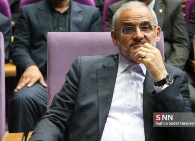 شرایط رتبه های 5 گانه در رتبه بندی معلمان، امتیاز ویژه برای معلمان ابتدایی و باسابقه ها