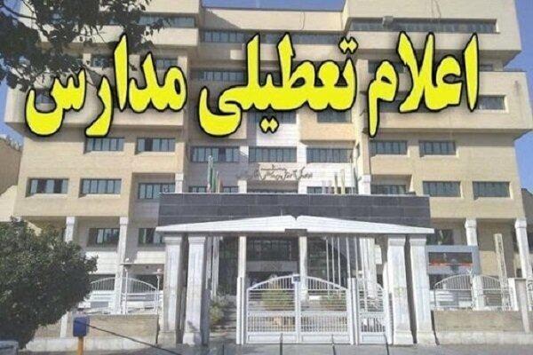مدارس مازندران تا انتها هفته اول اسفند تعطیل شد ، فوت یک نفر به علت ابتلا به کرونا