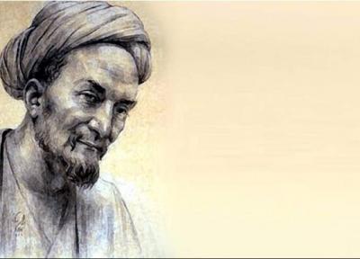 بزرگداشت سعدی به صورت مجازی در استانبول برگزار می گردد