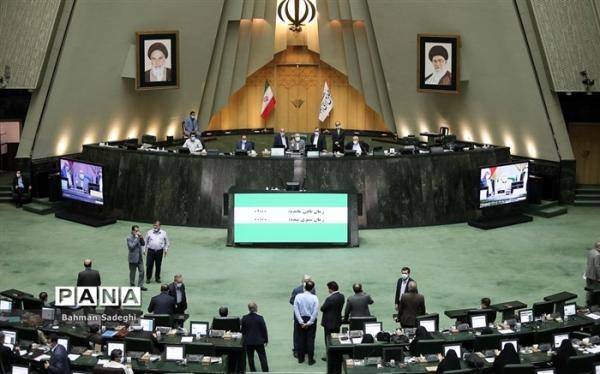 نحوه هزینه یک میلیارد یورو برای مبارزه با کرونا بررسی می نحوه هزینه یک میلیارد یورو برای مبارزه با کرونا بررسی می شود