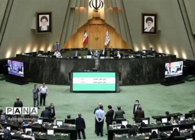 نحوه هزینه یک میلیارد یورو برای مبارزه با کرونا بررسی می شود