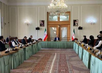 بیانیه پایانی مذاکرات بین الافغانی در تهران