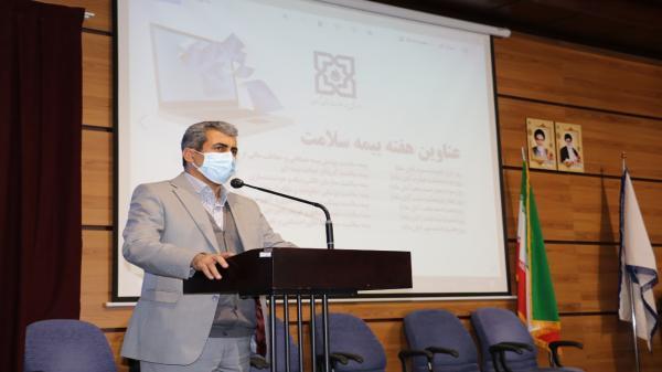 سهم بیمه سلامت در بودجه های جاری کرونا لحاظ شود سهم بیمه سلامت در بودجه های جاری کرونا لحاظ شود