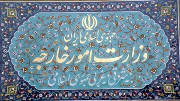 احضار کاردار سوئد در تهران به وزارت خارجه، اعتراض شدید ایران به بلژیک