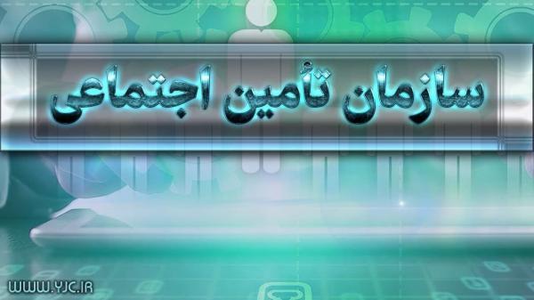 مطالبات داروخانه ها در طرح دارویار تا شهریور پرداخت شده مطالبات داروخانه ها در طرح دارویار تا شهریور پرداخت شده است