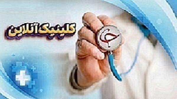 از روشی نوین که بیماری های نابینایی مادرزادی را درمان می از روشی نوین که بیماری های نابینایی مادرزادی را درمان می کند تا عدم تاثیر مکمل ها در حفظ سلامت قلب