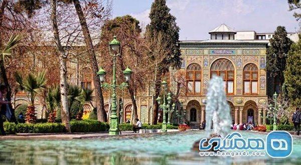 کاخ گلستان 21 آذر از ساعت 12 ظهر به بعد تعطیل است کاخ گلستان 21 آذر از ساعت 12 ظهر به بعد تعطیل است